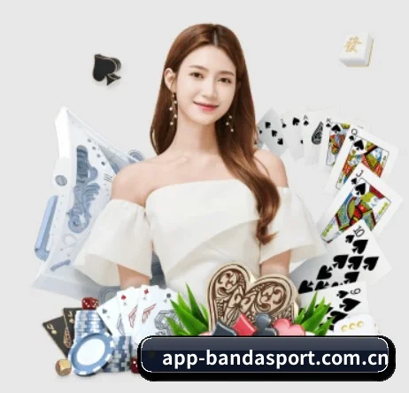 半岛综合 APP